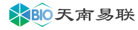 天南易聯_LOGO